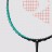 Yonex Badmintonschläger Astrox 88S